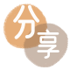 武威2025信用卡秒套平台!取线商家推荐三大招靠谱